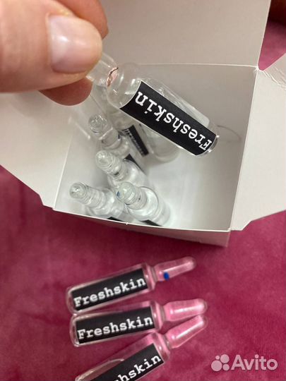 Сыворотка fresh skin