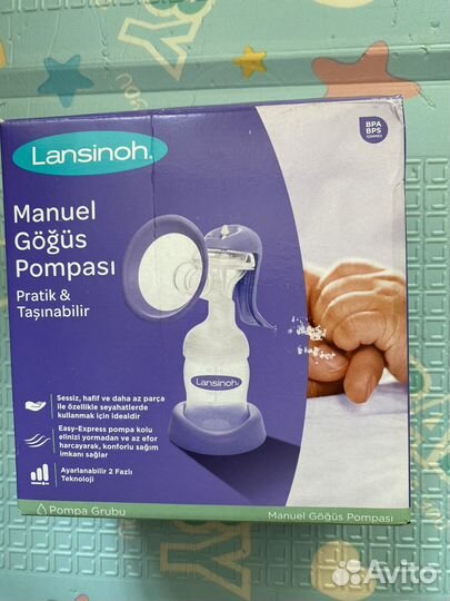 Ручной молокоотсос