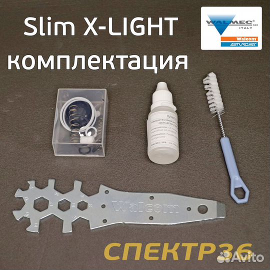 Краскопульт Walcom slim X-Light HTE 1.7 + манометр