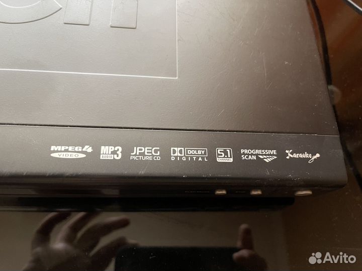 DVD плеер vitek VT-4078BK