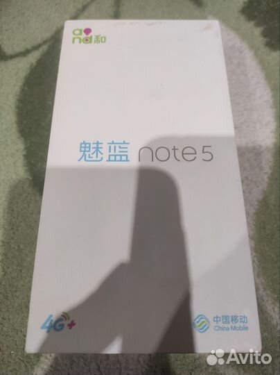 Xiaomi Mi 5, 3/32 ГБ