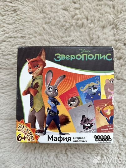 Игра Морской бой