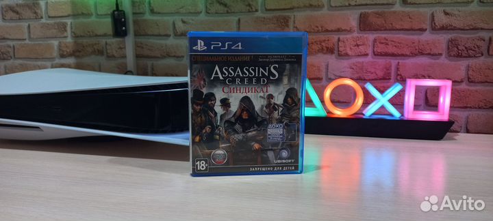 Assassin creed syndicate