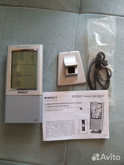 Цифровая метеостанция RST