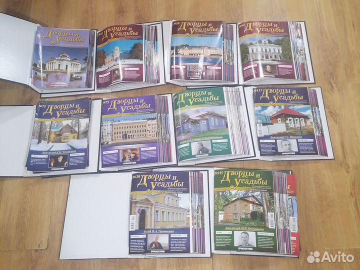 Книги про путешествия