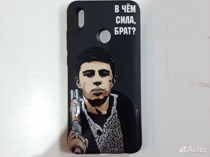 Чехол на honor 10 lite