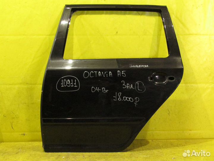Дверь задняя левая Skoda Octavia A5 04-13г 10911