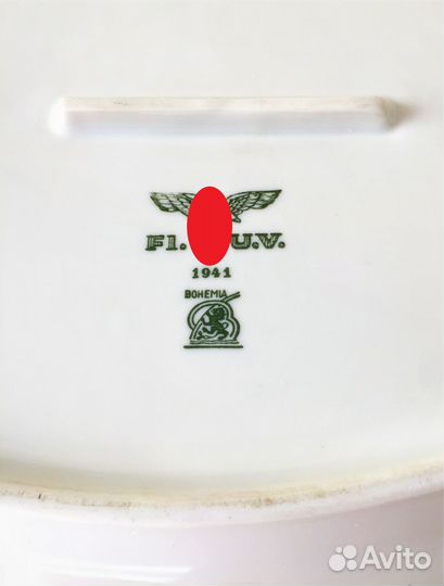 Большое блюдо 1941 год, оригинал