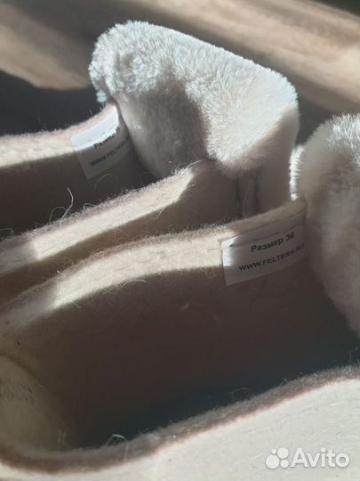 Валенки угги войлочные 36