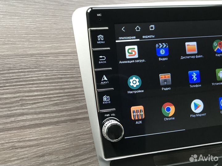 Магнитола Skoda yeti 5L + физические кнопки