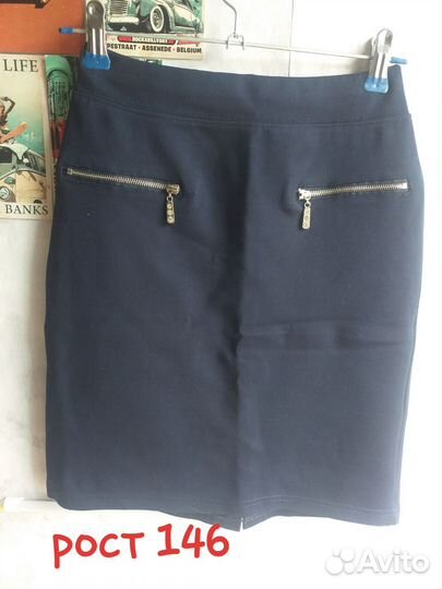 Школьная одежда для девочки