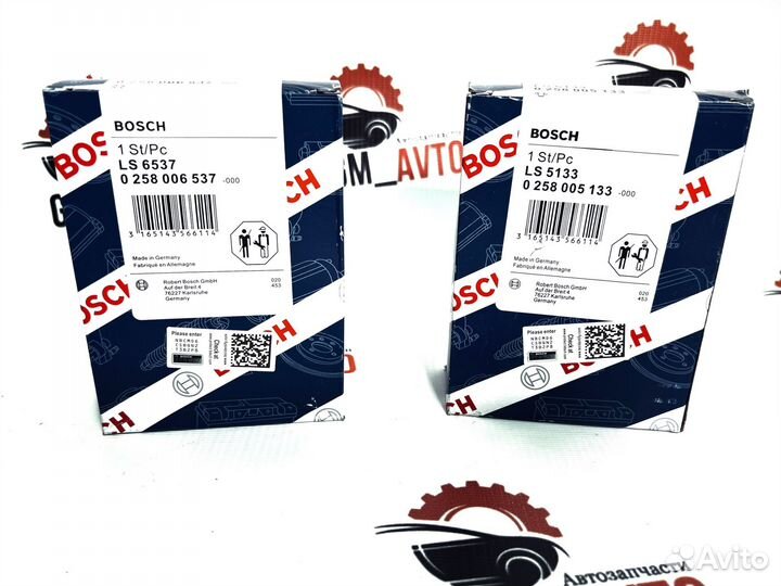 Датчик кислорода bosch лямбда-зонд