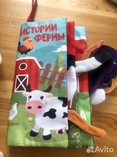 Книги для малышей