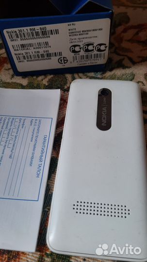 Nokia 301