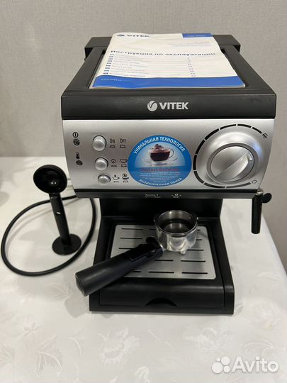 Рожковая кофеварка Vitek 1511