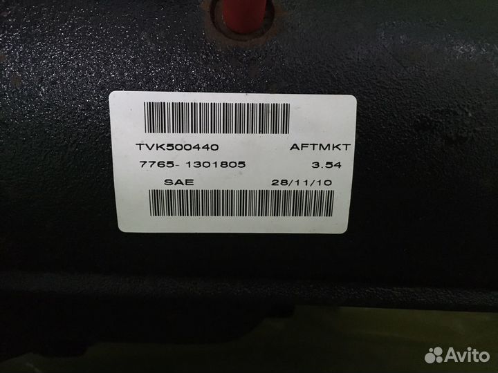 Редуктор заднего моста с блокировкой на LR D3/D4
