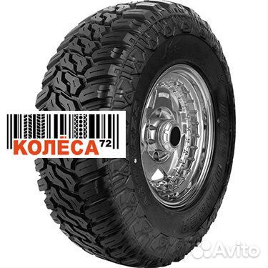 Antares Deep Digger 31/10.5 R15