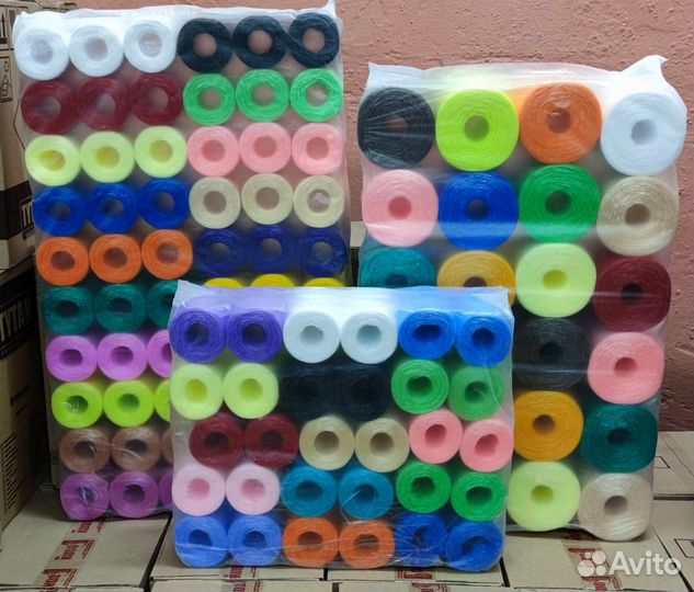 Нитки для вязания
