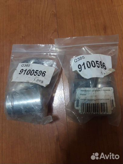 Комплект ремонтный суппорта перед. GW hover,wingle