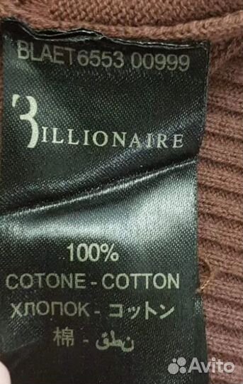Поло свитер кофта Billionaire оригинал 52-54