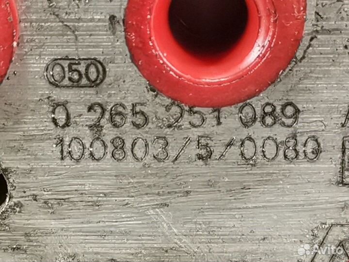 Блок ABS Jaguar XF X250 2010