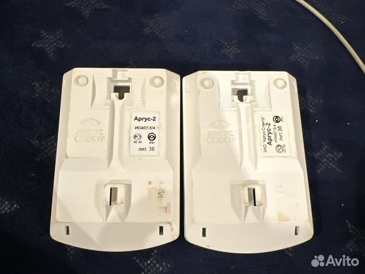 Извещатель охранный аргус-2