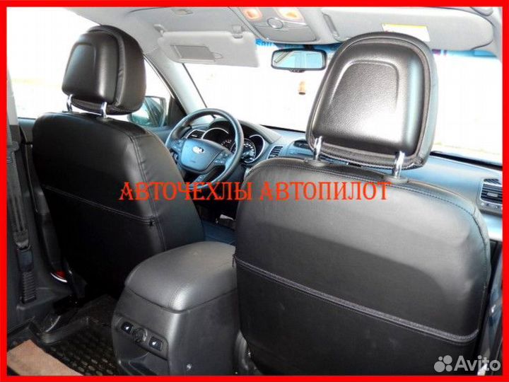 Чехлы Автопилот Kia Sorento 3 из экокожи чёрные