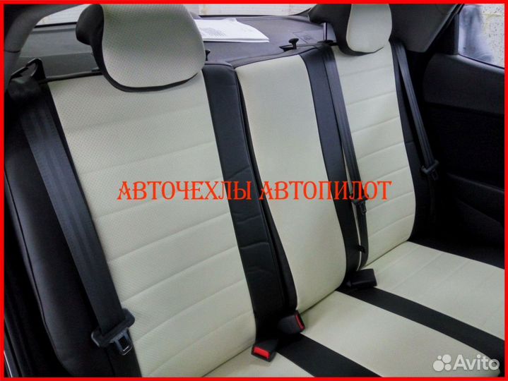 Чехлы Автопилот Kia Rio 3 Sd из экокожи чёрно-белы