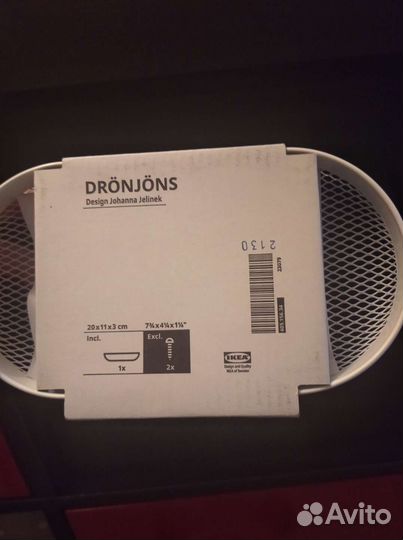 Настенный модуль для хранения дренйонс