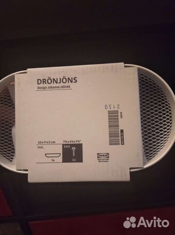 Настенный модуль для хранения дренйонс