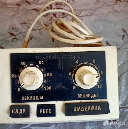 Фото оборудование