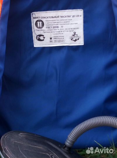 Лодка с мотором и баком(Жилет, эхолот, воблера)