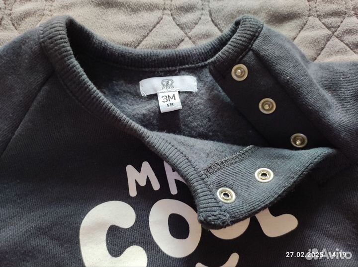 Кофта детская теплая 62-68