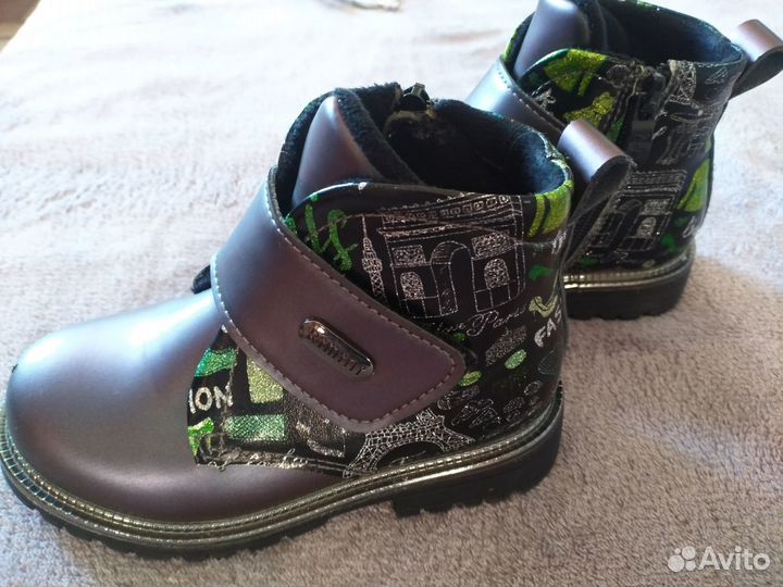 Ботинки детские