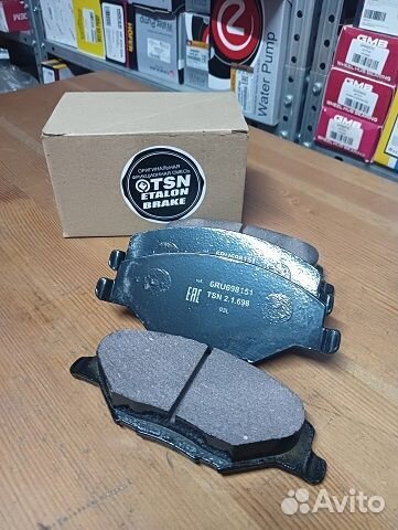 Колодки тормозные передние Volkswagen polo