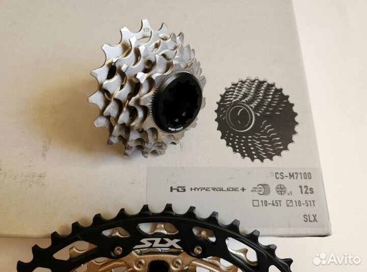 Shimano SLX CN-M7100 12s