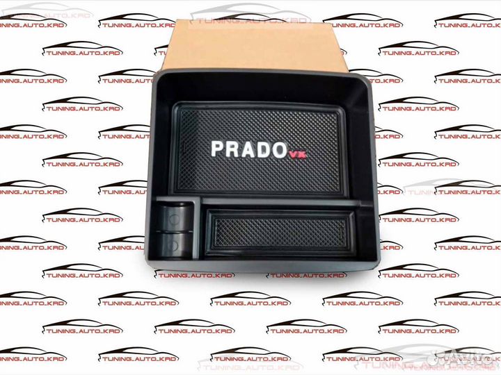 Органайзер между передних сидений Toyota Land Crui