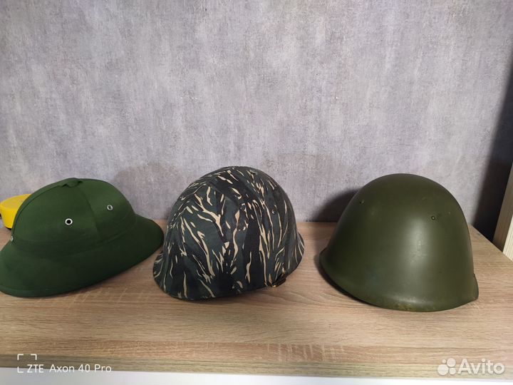 Каска военная