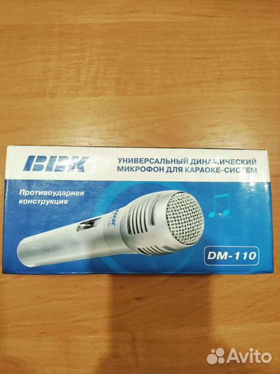 Продам замечательный микрофон
