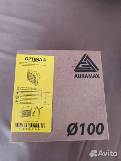 Вентилятор вытяжной для ванной