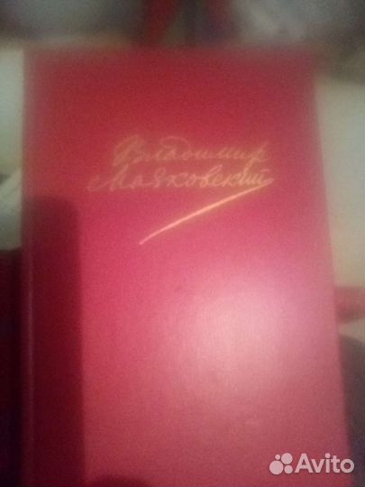 Большая художественная библиотека 1 тысяча книг