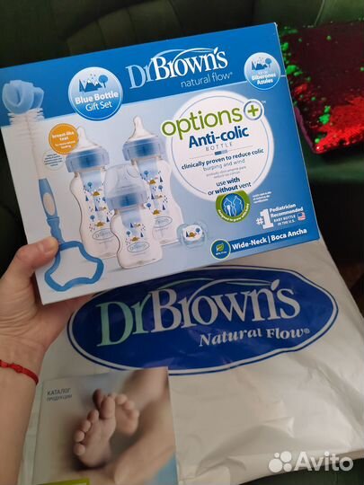 Подарочный набор Dr.Browns Голубой
