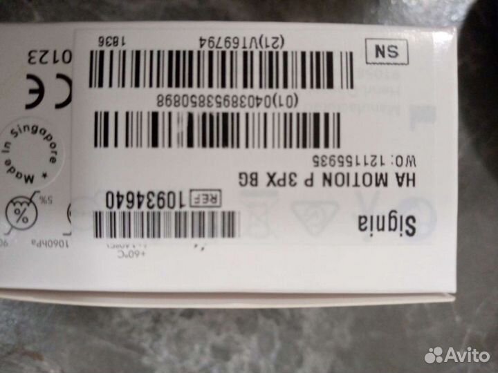 Заушные Слуховые Аппараты siemens