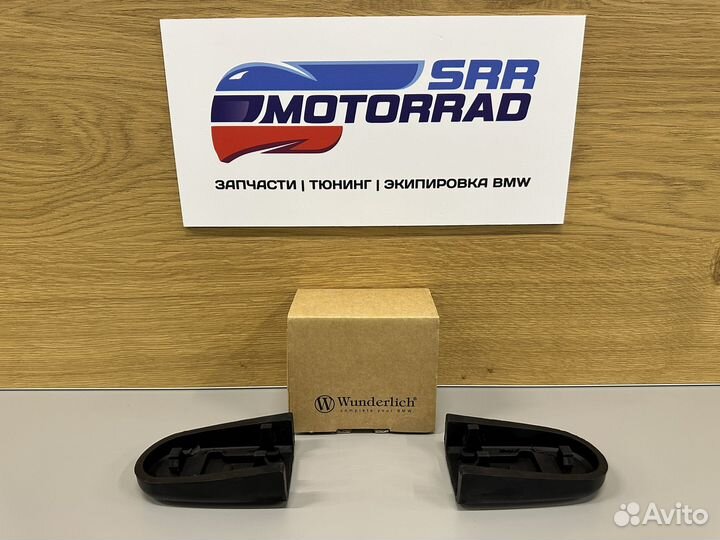 Резиновые вставки в подножки Wunderlich vario