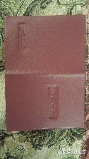 Обложка на партбилет кпсс СССР