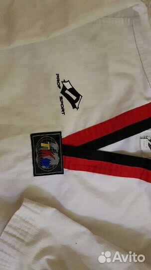 Самбовка 120 форма борьба карате самбо