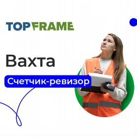 Работа Оператор На Дому в Липецке, поиск вакансий от прямых работодателей