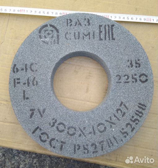 Круг абразивный 300х40х127 64С, F46, L Вол.Абр.Зав