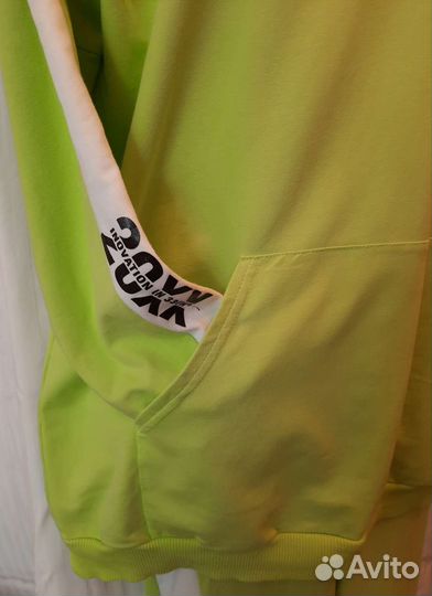 Спортивный костюм женский SKY