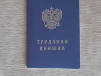 миграционный учет. регистрация иностранного гражданина. печать для регистрации иностранных граждан. регистрация трудовая в москве. справка о временной регистрации по месту жительства.